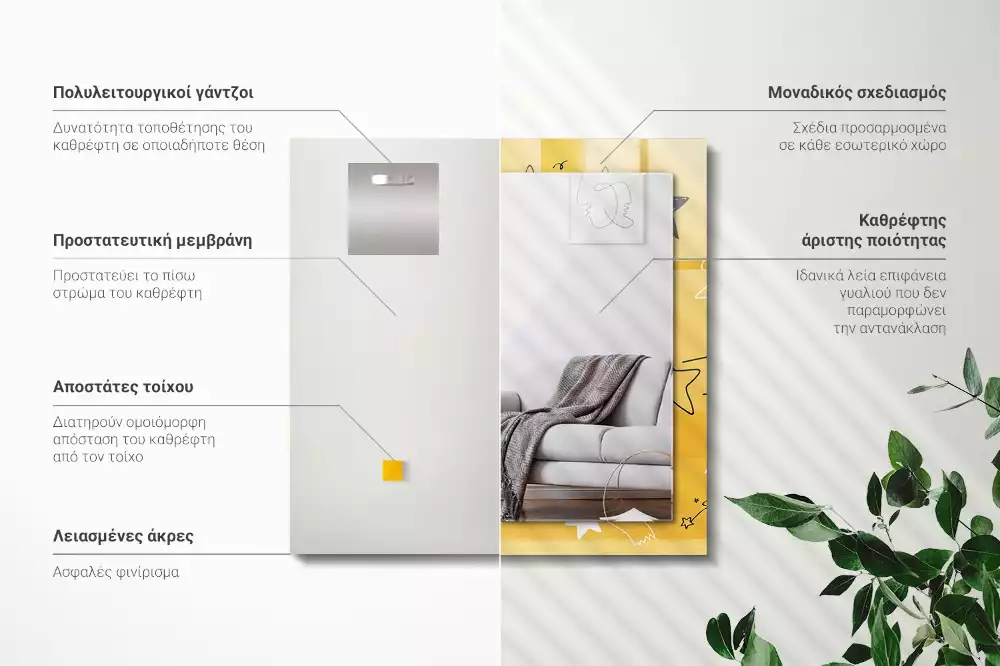 Oglindă imprimată Desene cu stele diferite