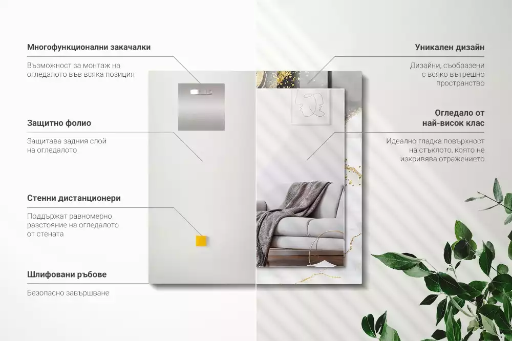 Decorațiuni perete cu oglindă Artă abstractă aurie