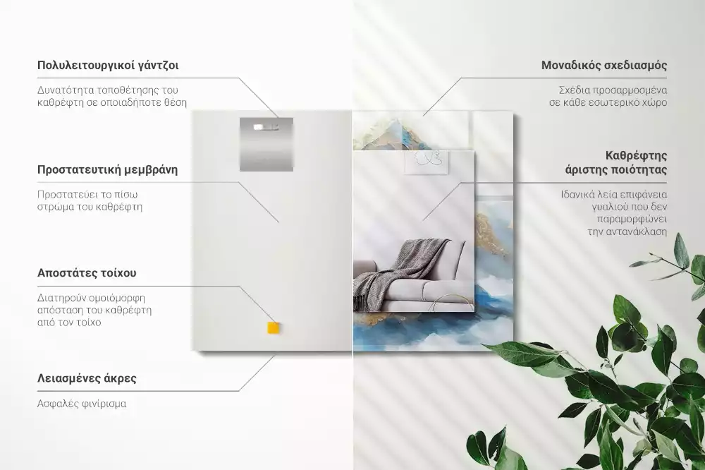 Decorațiuni perete cu oglindă Munți în ceață