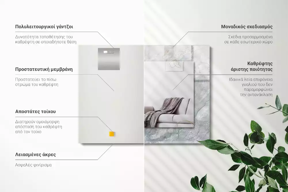 Oglindă imprimată Marmură gri cu vinișoare