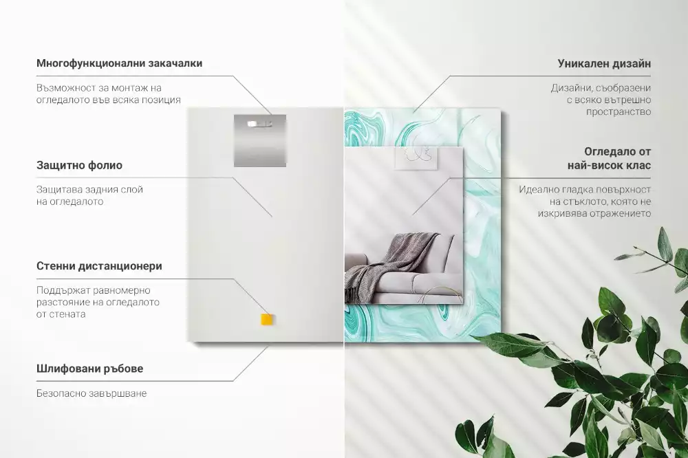 Decorațiuni perete cu oglindă Model marmură abstractă