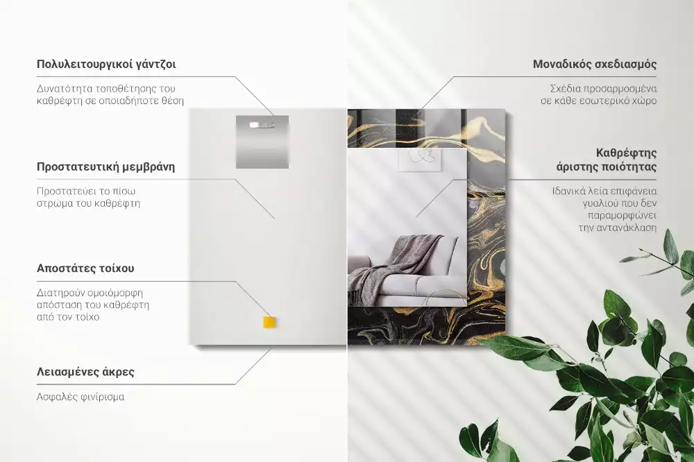 Decorațiuni perete cu oglindă Model marmură abstractă