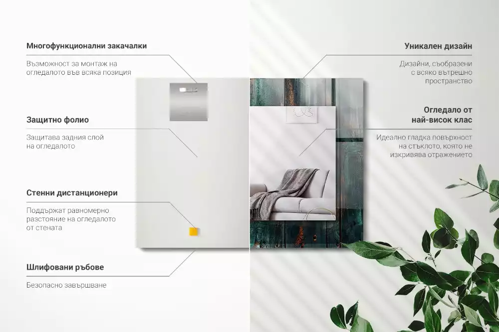 Oglindă imprimată Scânduri verzi din lemn