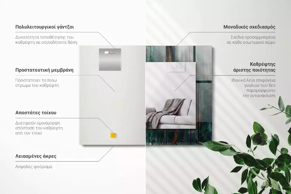 Oglindă imprimată Scânduri verzi din lemn