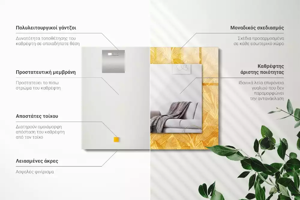 Oglindă imprimată Model frunze portocalii